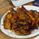 친친양꼬치.중국식품 | 대전역 양꼬치 맛집_친친양꼬치 / 빙글빙글 돌아가는 양꼬치 + 어향가지