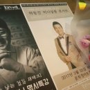 문희정아트홀 이미지