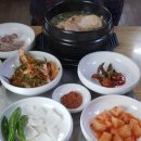 먹세나 이미지
