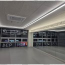 아이와싱 이미지