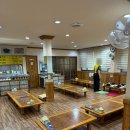 주왕산삼계탕화명점 이미지