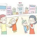 이비전퍼블릭 네이버블로그