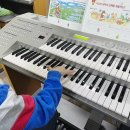 야마하음악교실동탄2목동학원 | 음악학원추천, 야마하음악교실 무료체험교실 다녀왔어요