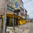 한끼김밥앤라면 이미지