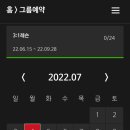 에반더필라테스 - 노원구 덕릉로 721 | 에반더필라테스