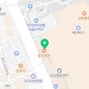 안경진정성 코엑스점 이미지