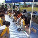 생활안전체험센터 이미지