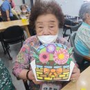 건강체조,미술교실 이미지