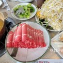 소호회센터 (앞) 이미지