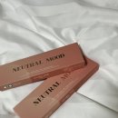 안경나라사창점 위드렌즈 | 위드렌즈 시그니처렌즈 뉴트럴무드 :: 안경나라 위드렌즈 청주사창점 구매후기