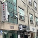 서울이용권 | 서울 실내 데이트 클라이밍 체험, 성수 훅클라이밍 후기 (주차, 이용권 정보)