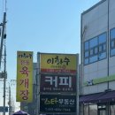 이화수평택지제점 이미지