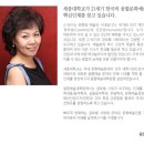 세종대학교 융합예술대학원 이미지