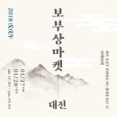 이영목장 이미지