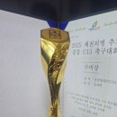 가회중학교 이미지