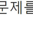한국가정법률상담소인천지부부설가정폭력상담소 이미지