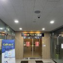 본가한치보쌈 이미지