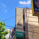 파리바게트 울산무거 이미지