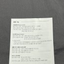 킹노래방 이미지