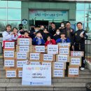 용인대우리태권도 이미지