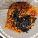 아구세상 익산본점 이미지