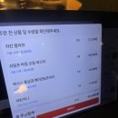 타임투필라테스안양 | 안양 범계 맛집 파스타 투파인드 피터 범계점 후기