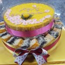 예당떡전문점 이미지