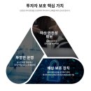 창대기업 이미지