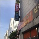 아하과학전문학원 | 아이 성장을 위한 성남과학 학습의 바른 방향, 알지과학전문학원 후기