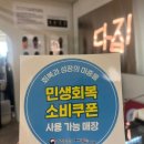 피트니스 다짐 | PT와 필라테스 수업을 한번에! 고촌다짐 정애리원장님 후기! (피트니스모델, 머슬마니아, 산전산후케어)