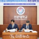 보람바이오(주) 이미지