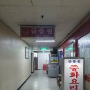 금풍원 네이버블로그