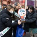 명동에너지 이미지