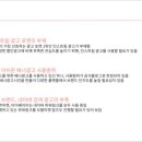 도와세움 평생교육센터
