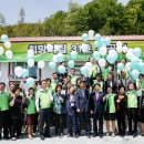 희망의집 이미지