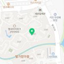 남양주별가람유치원(공립) 이미지