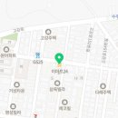이마트24 부천고강로점 네이버블로그
