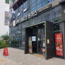 잠석레스토랑 이미지