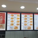 이삭토스트 과천자이점 이미지