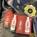 전주종로약국 이미지