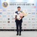 메디너스