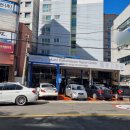 양산 혜광 오토 이미지