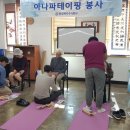 아나파 이미지