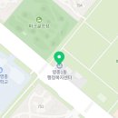 영종1동 행정복지센터 주변 이미지