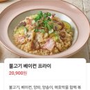 시지본사월점