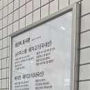 에그드랍 송탄 출장소점 네이버블로그