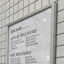 에그드랍 송탄 출장소점 이미지