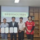 동해시청소년센터 이미지