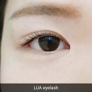 루아부띠크