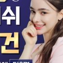 부암치과의원 네이버블로그